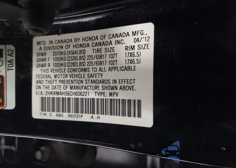 2012 Honda Cr-V Ex z USA, uszkodzony, nr VIN 2HKRM4H56CH606221